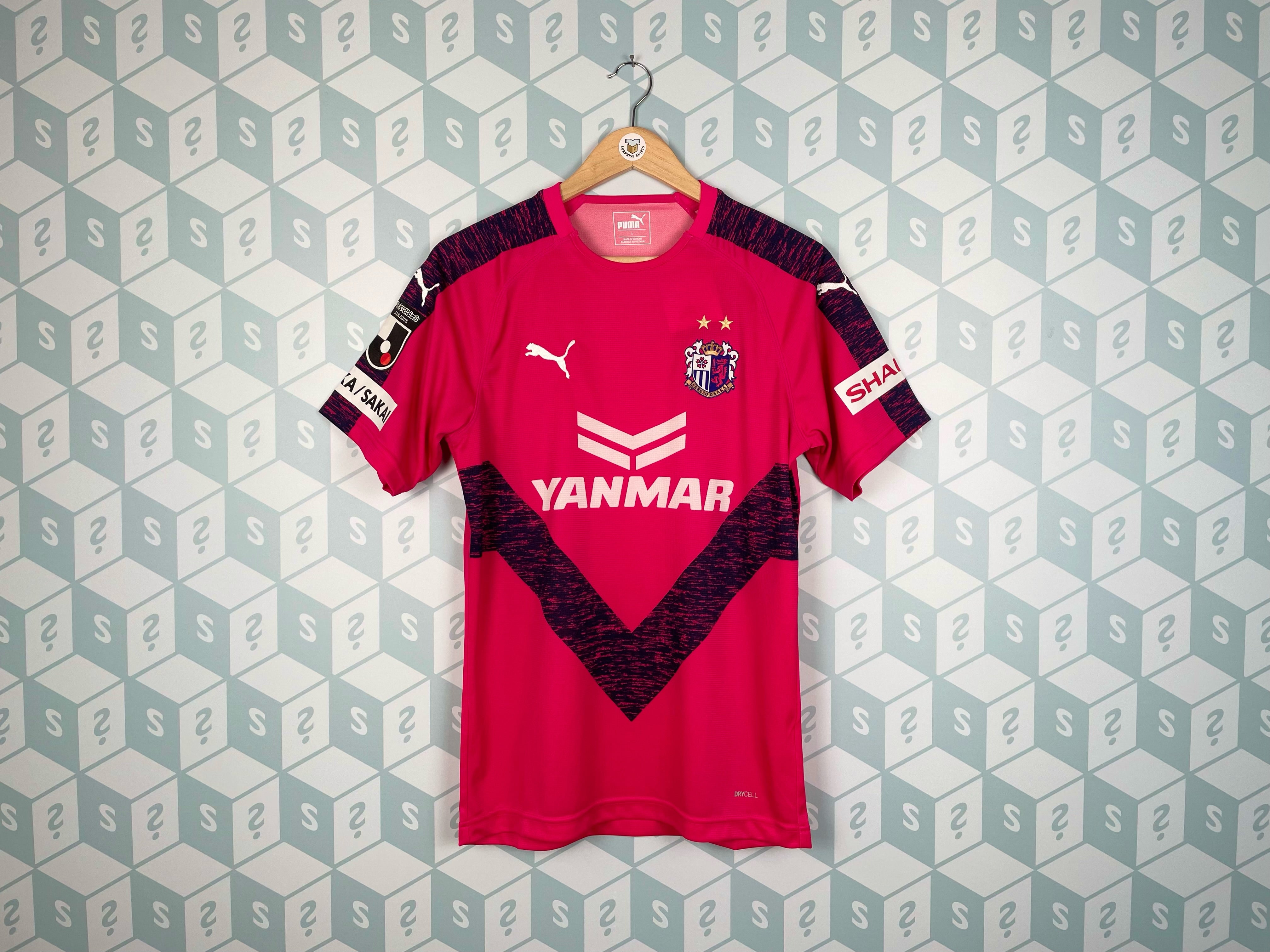 Cerezo Osaka - Home Shirt 2019