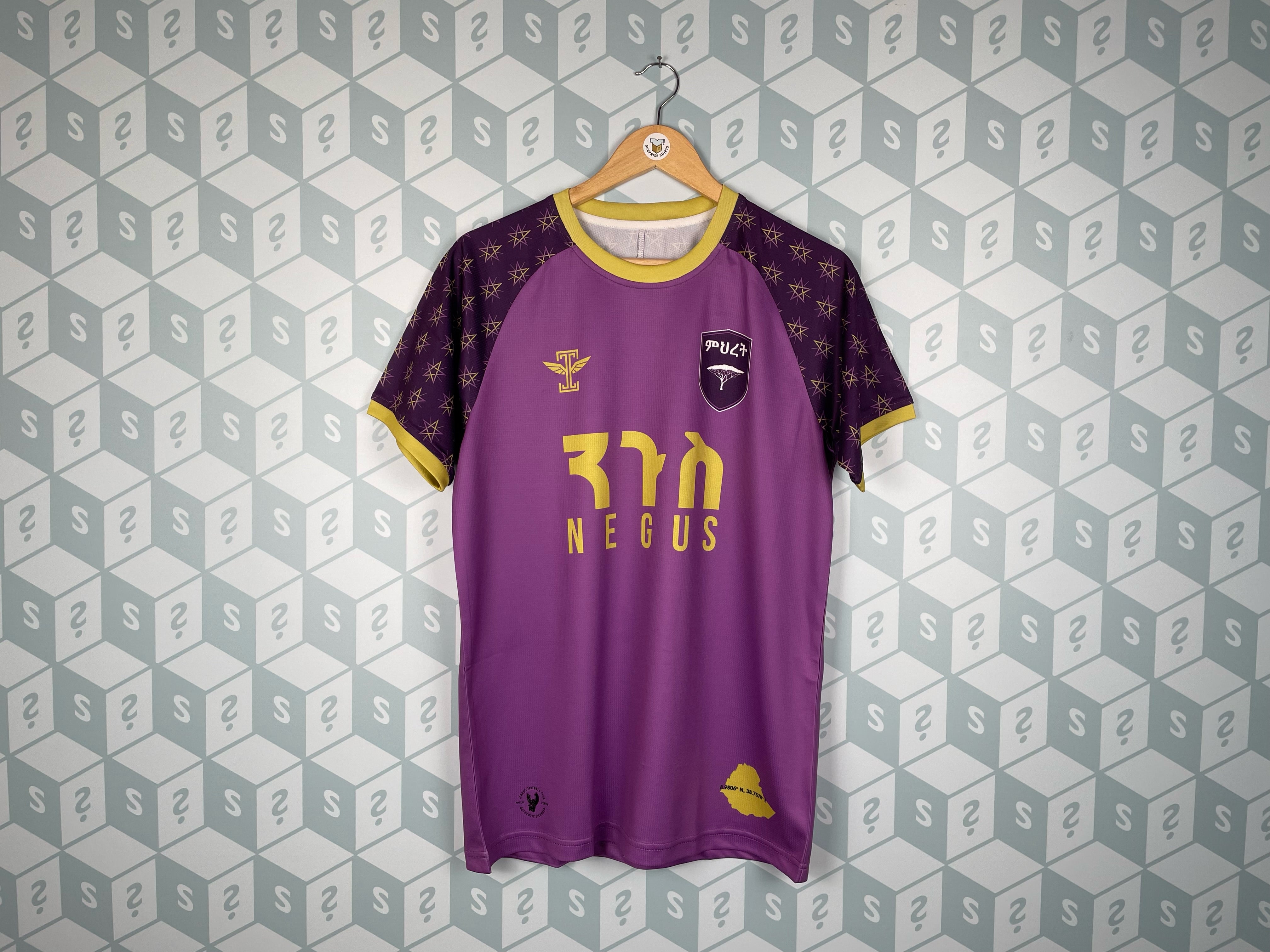 Meheret FC - Home Shirt 2021/2022