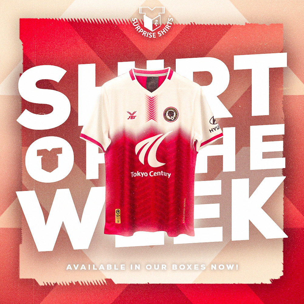 Surprise Shirts - Shirt of the Week - Tanjong Pagar United 2022 Home