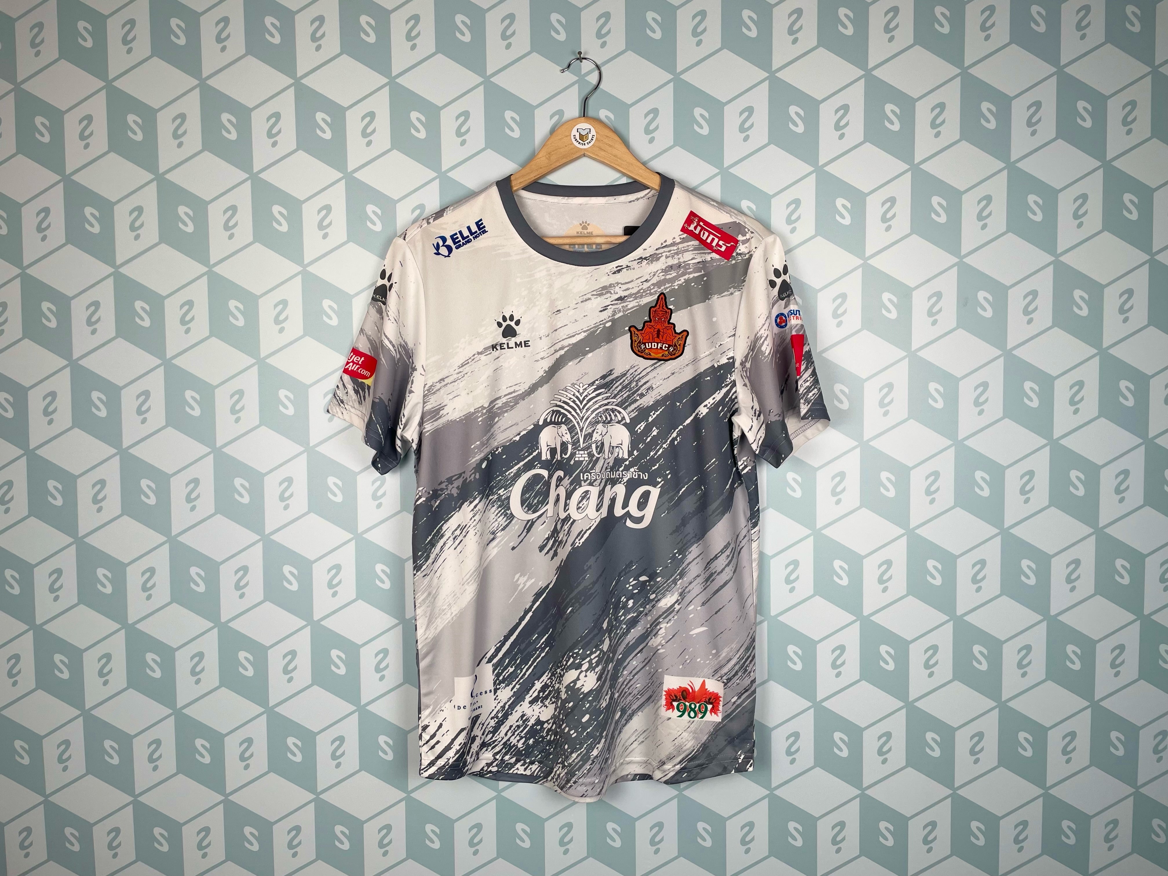 Udon Thani - Away Shirt 2021/2022