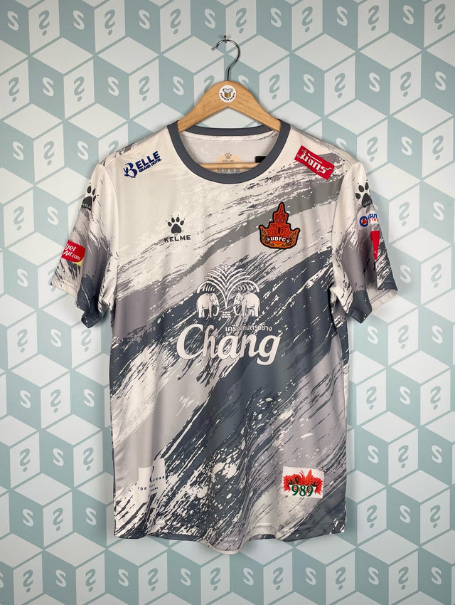 Udon Thani - Away Shirt 2021/2022