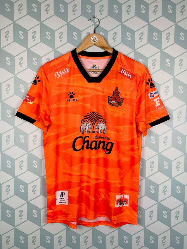 Udon Thani FC - Home Shirt 2021/2022
