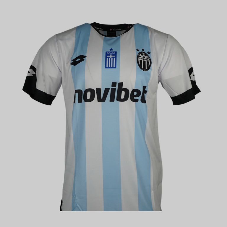 A.E. Kifisia FC 2023/2024 Away Shirt