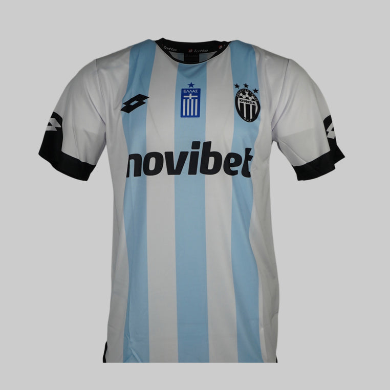 A.E. Kifisia FC 2023/2024 Away Shirt