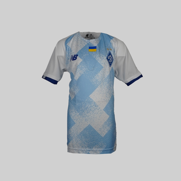 Dynamo Kyiv 2021/2022 Home Shirt