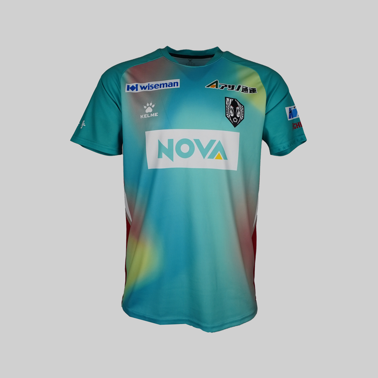 Iwate Grulla Morioka 2024 Away Shirt