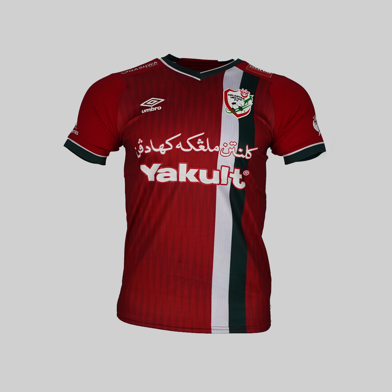 Kelantan Darul Naim 2021 Home Shirt