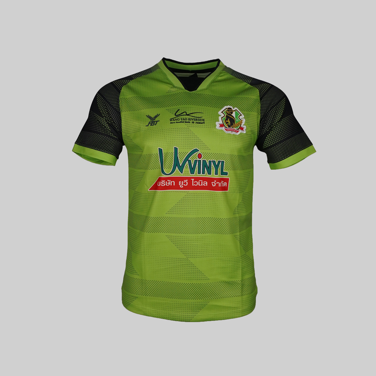 Nakhon Nayok 2023 Home Shirt