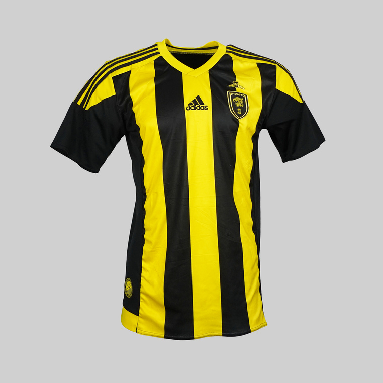 Al Ittihad 2015/2016 Home Shirt