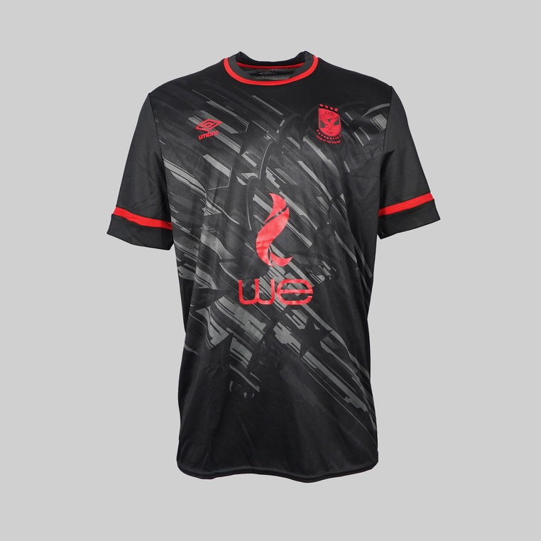 Al Ahly 2021/2022 Away Shirt