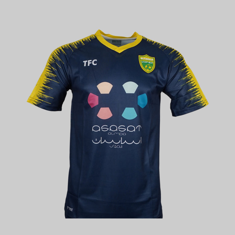 Al Taraji 2021/2022 Home Shirt