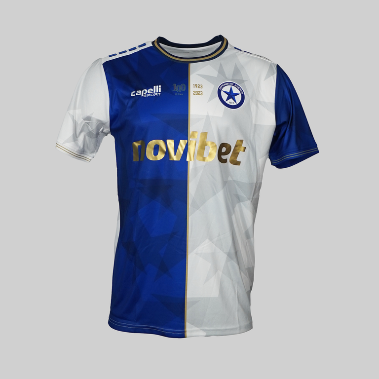 Atromitos Athinon 2023/2024 Home Shirt