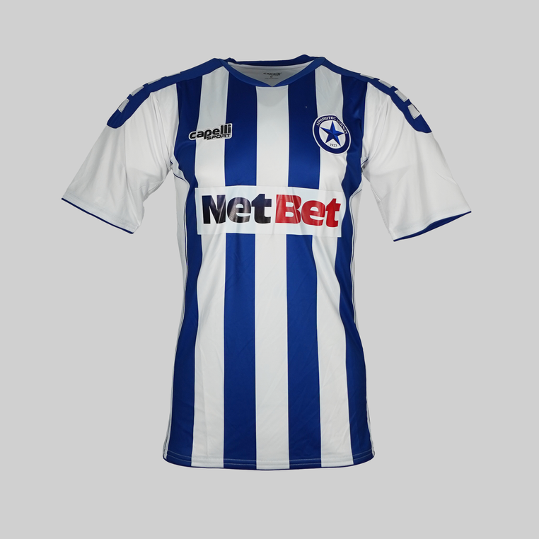 Atromitos Athinon 2021/2022 Home Shirt