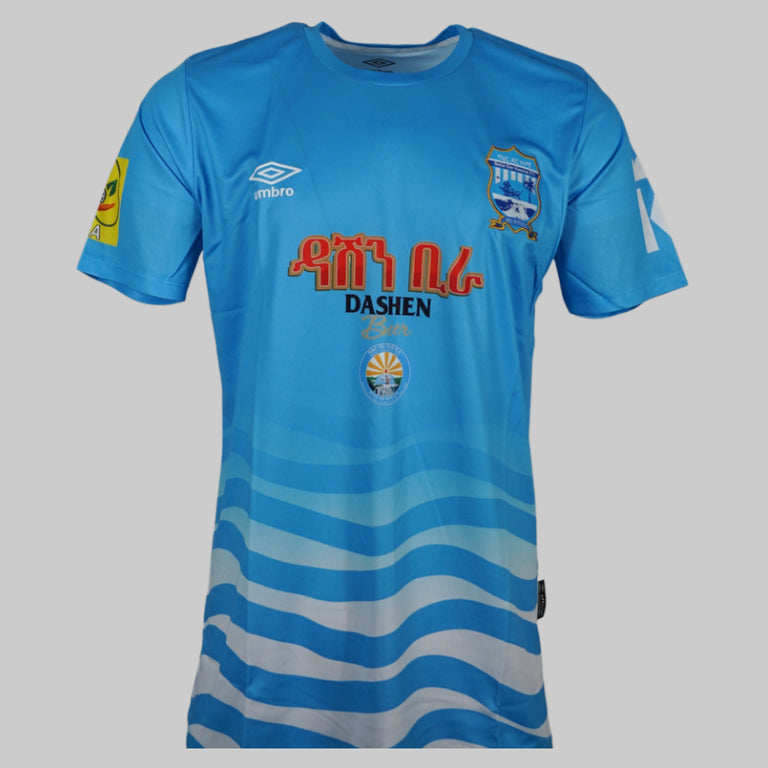 Bahir Dar Kenema 2022/2023 Home Shirt