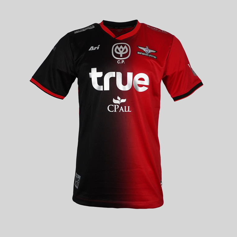 Bangkok United 2017 Home Shirt