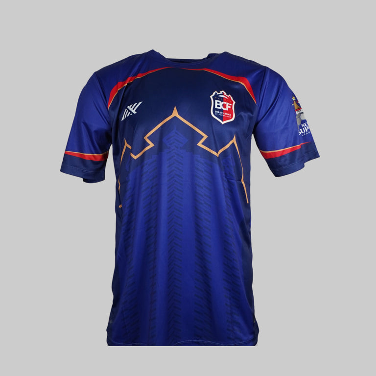 Biratnagar City 2021 Home Shirt
