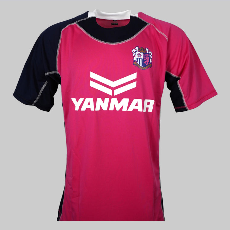 Cerezo Osaka 2014 League Issue Shirt