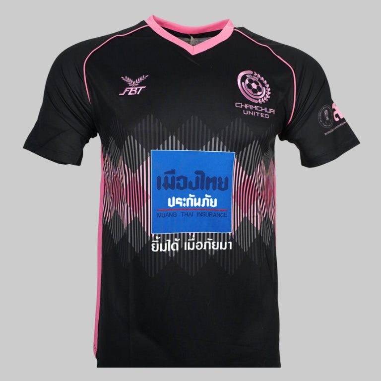 Chamchuri United FC 2022/2023 Third Shirt