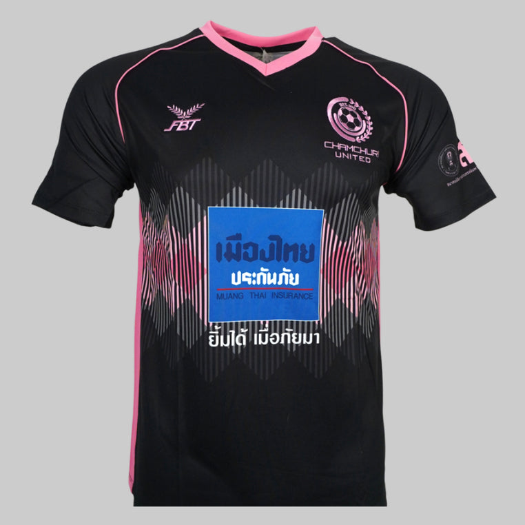 Chamchuri United FC 2022/2023 Third Shirt