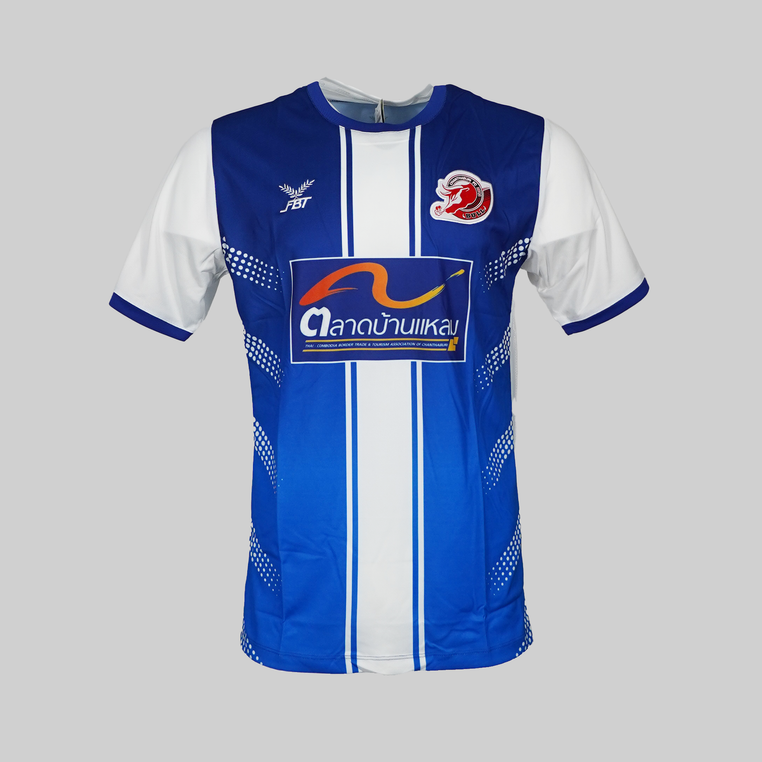 Chanthaburi 2019/2020 Away