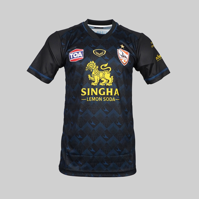 Chiangrai United 2023/2024 Away Shirt