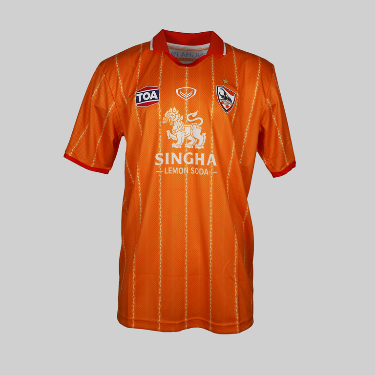 Chiangrai United 2023/2024 Home Shirt