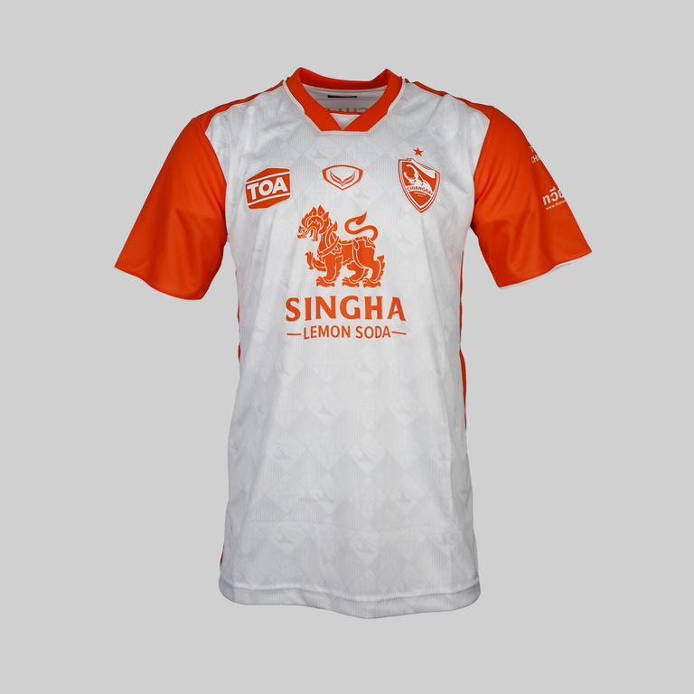 Chiangrai United 2023/2024 Third Shirt