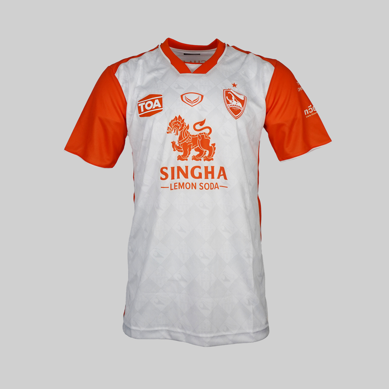 Chiangrai United 2023/2024 Third Shirt