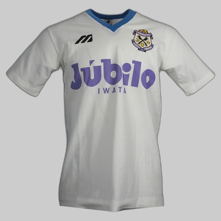 Jubilo Iwata 1994 Training Shirt