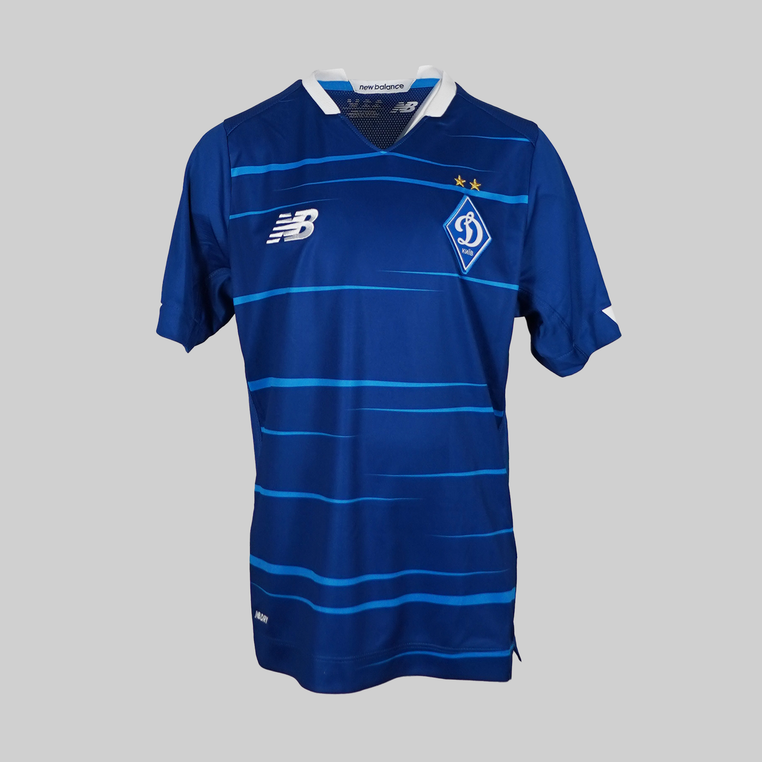 Dynamo Kyiv 2020/2021 Away Shirt