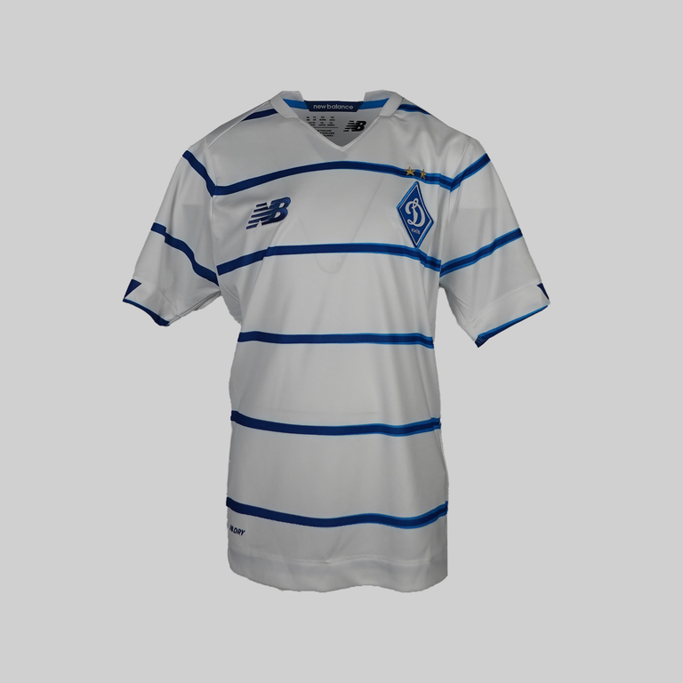 Dynamo Kyiv 2020/2021 Home Shirt