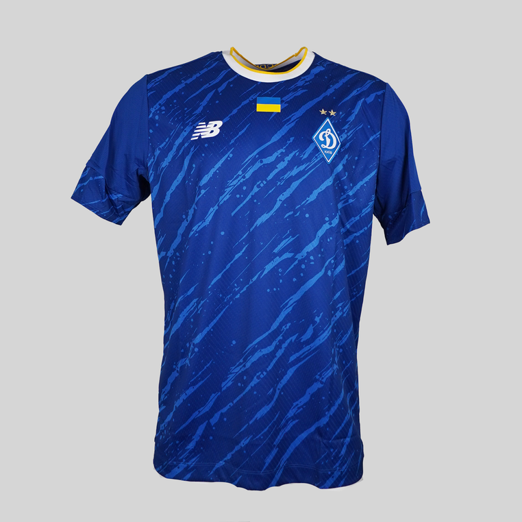 Dynamo Kyiv 2022/2023 Away Shirt