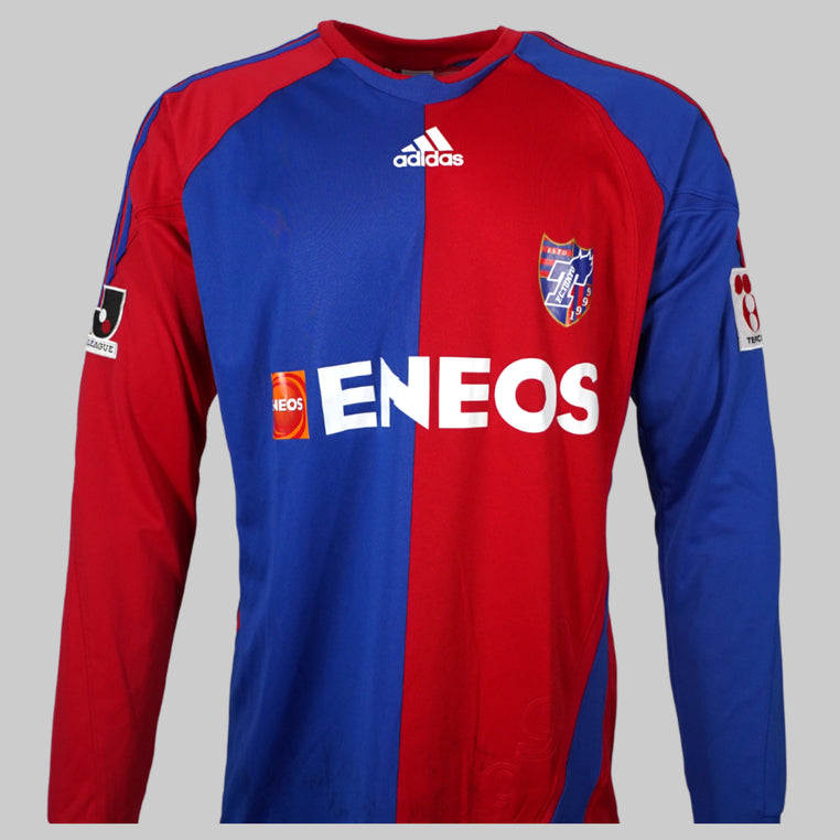 FC Tokyo 2008 Home Shirt