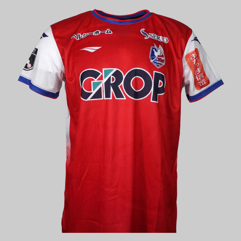 Fagiano Okayama 2025 Home Shirt