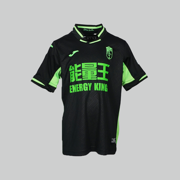 Granada 2017/2018 Away Shirt