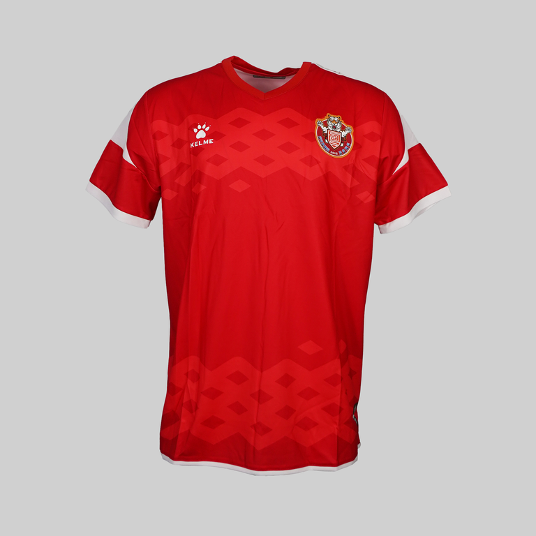 Guandong South China Tiger 2019 Home Shirt