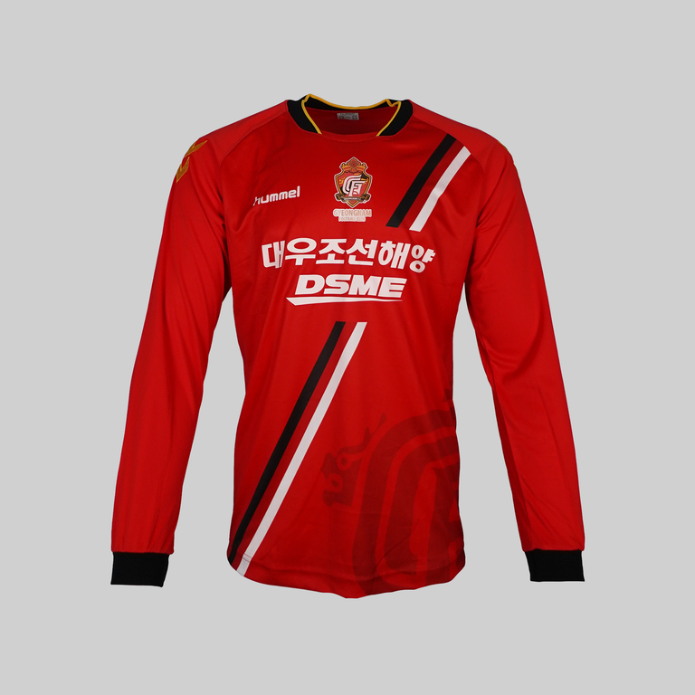 Gyeongnam 2014 Home Shirt
