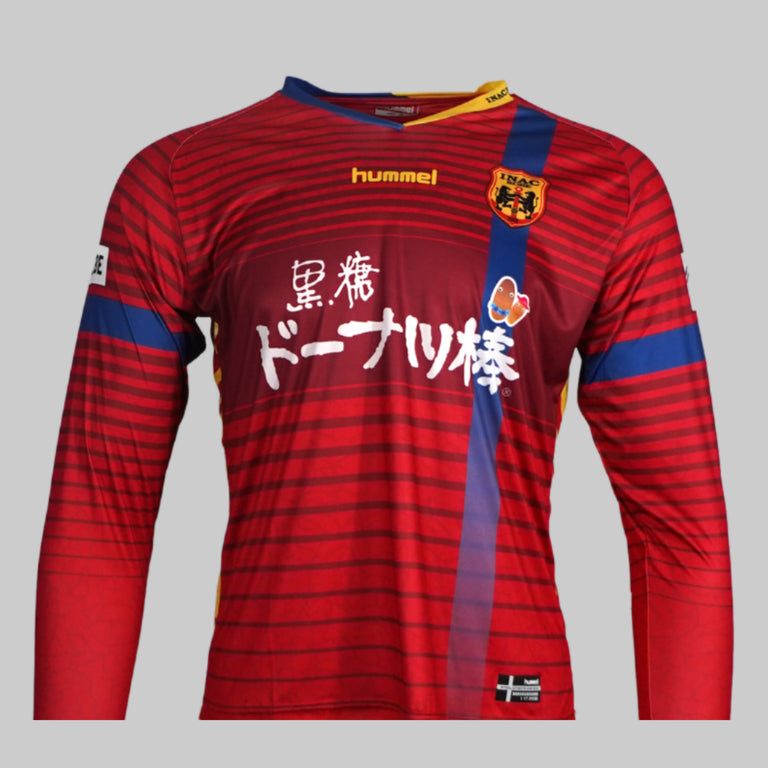 INAC Kobe 2017 Home Shirt