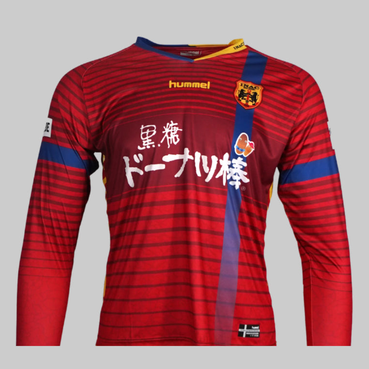 INAC Kobe 2017 Home Shirt