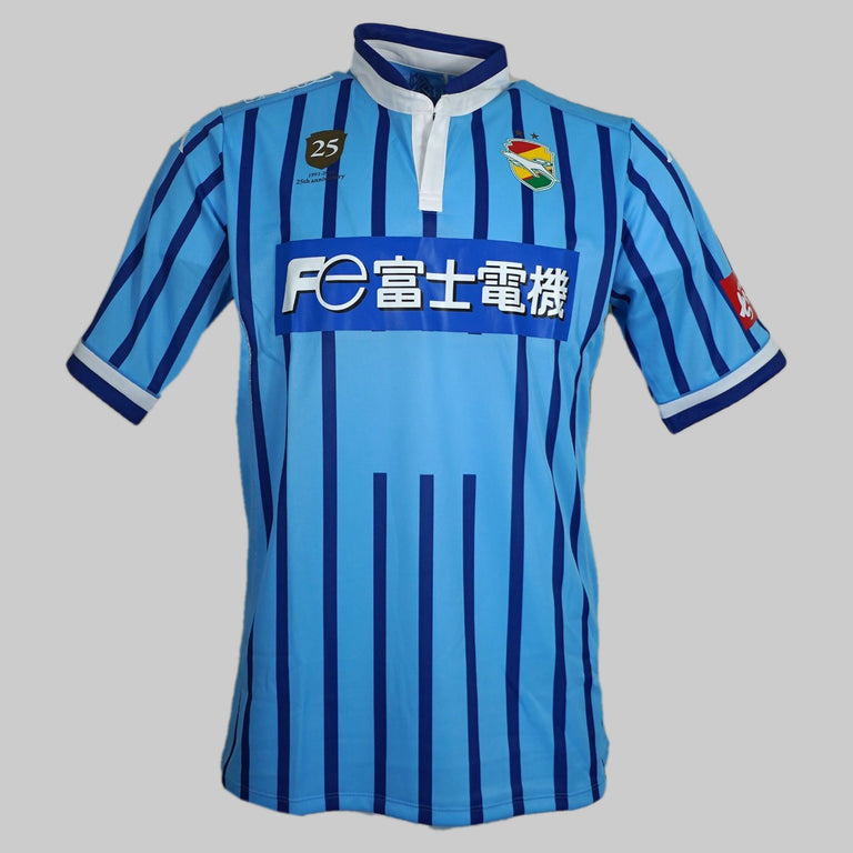 JEF United Chiba 2016 Anniversary Shirt