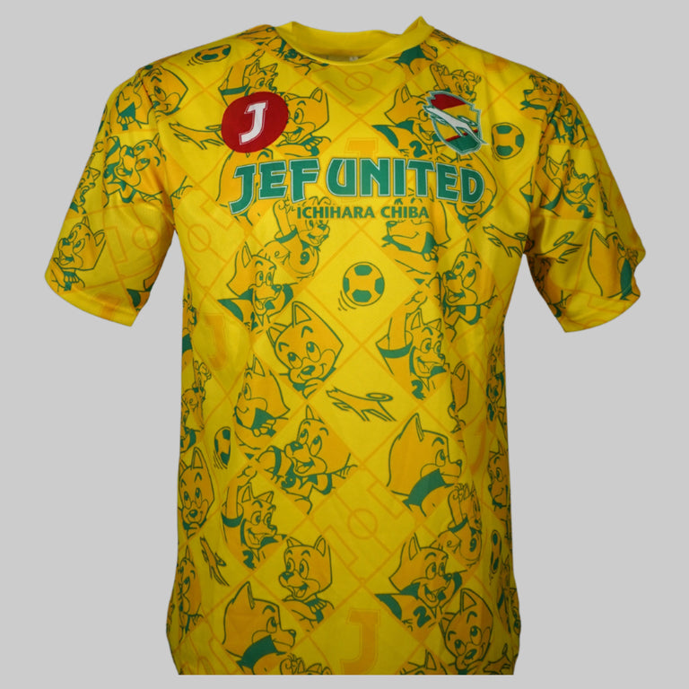 JEF United Chiba 2017 Fan Club Limited Edition Shirt