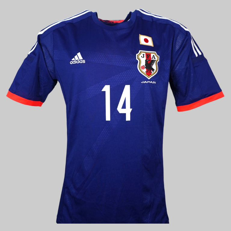 Japan 2014 Home Shirt