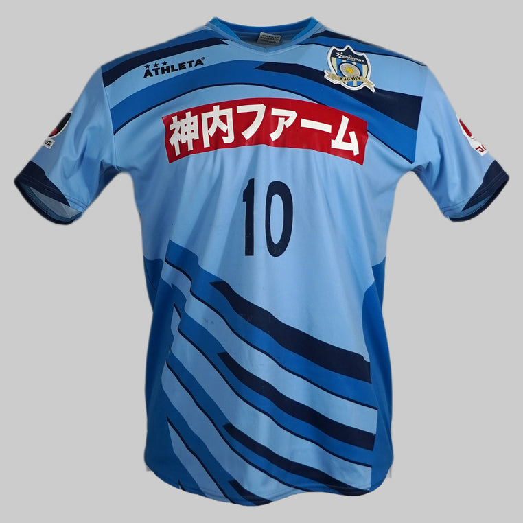 Kamatamare Sanuki 2014 Home Shirt