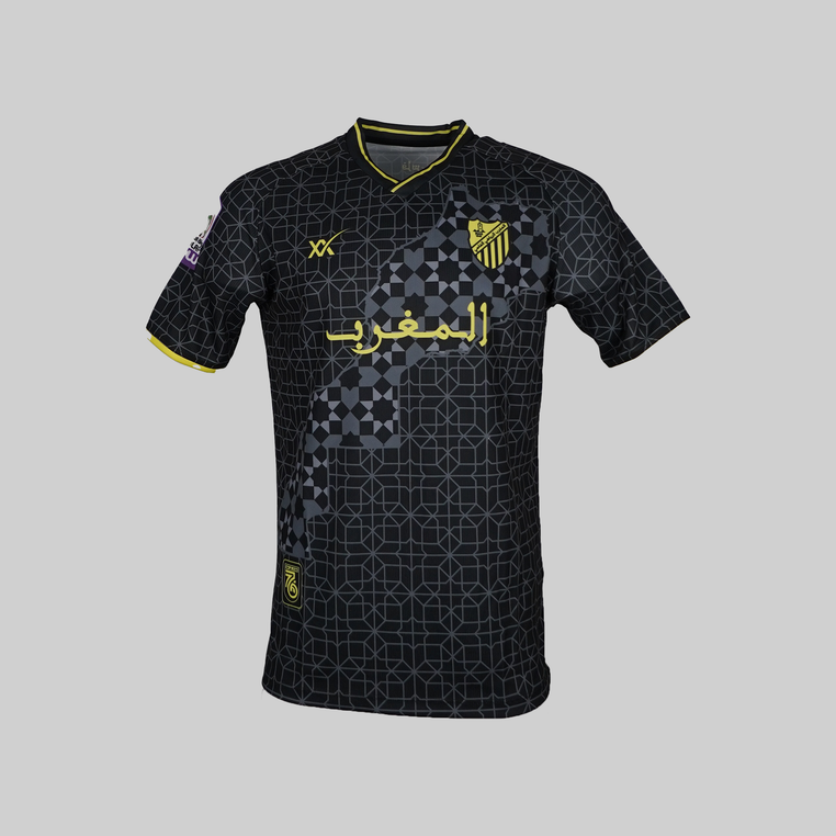 Mas Fes 2022/2023 Away Shirt
