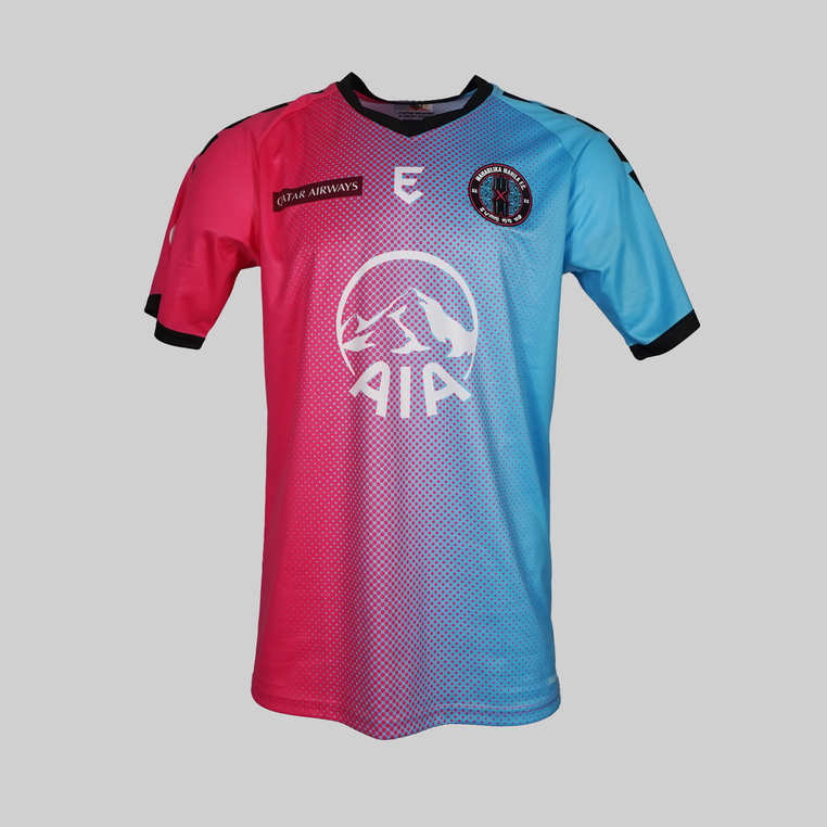 Maharlika FC 2023/2024 Away Shirt
