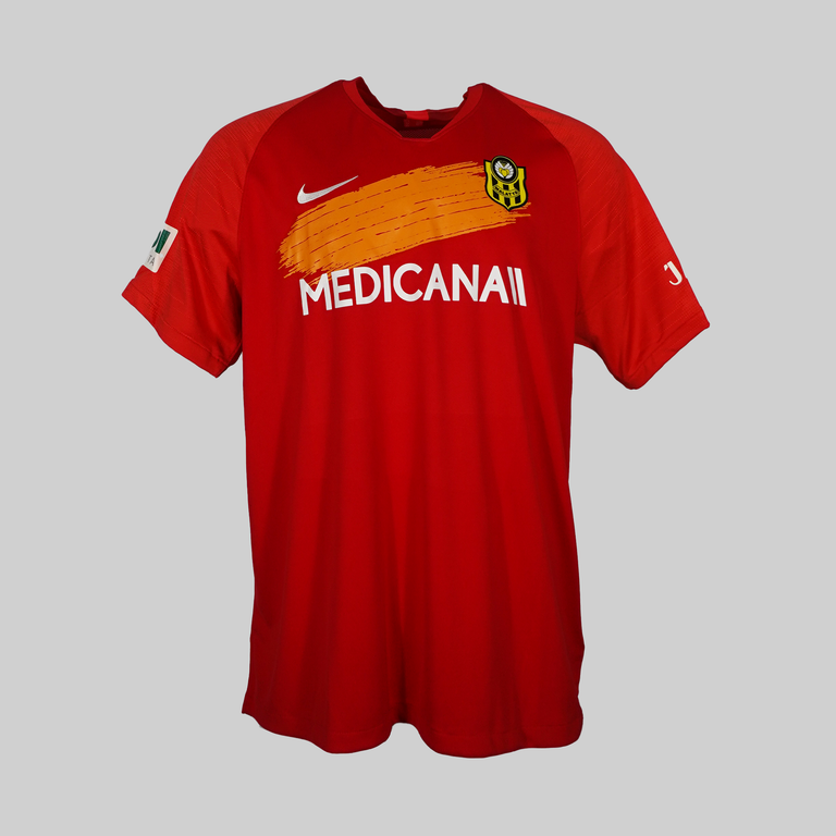 Malatyaspor 2020/2021 Home Shirt