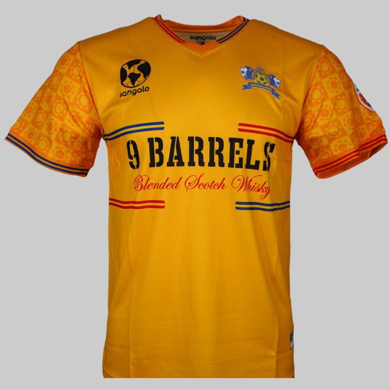 Mbarara City FC 2024/2025 Away Shirt