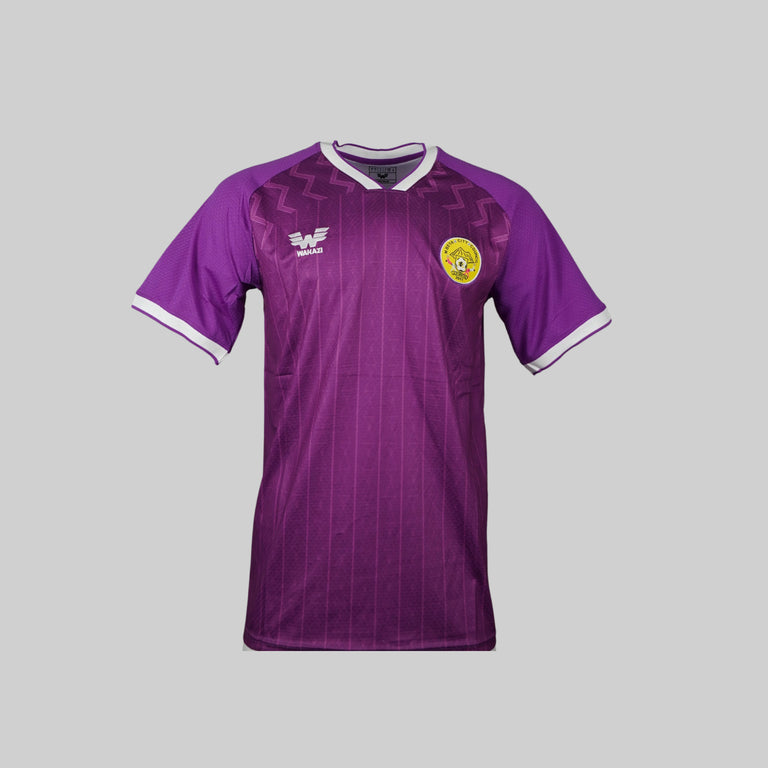 Mbeya City 2025/2026 Home Shirt