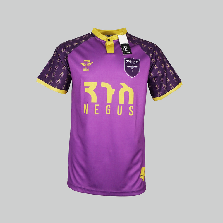 Meheret 2021 Home Shirt