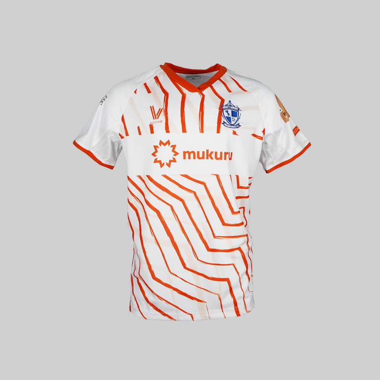 Mighty Mukuru Wanderers 2024 Third Shirt